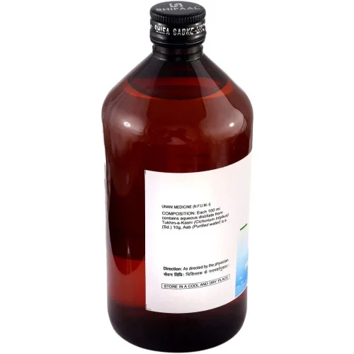 Shifaal Araq E Kasni (500ml)