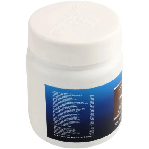 Shifaal Dawa ul Misk Motadil Jawahar wali (125g)