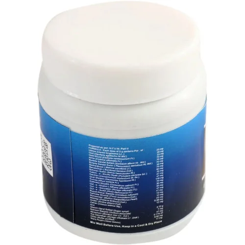 Shifaal Dawa ul Misk Motadil Jawahar wali (60g)