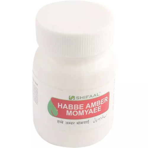 Shifaal Habbe Amber Momyaee (10Pills)