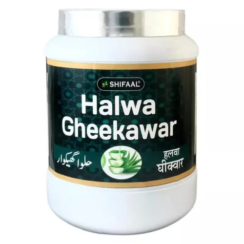 Shifaal Halwa Gheekwar (1kg)