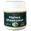 Shifaal Halwa Gheekwar (250g)