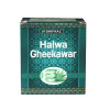 Shifaal Halwa Gheekwar (250g)