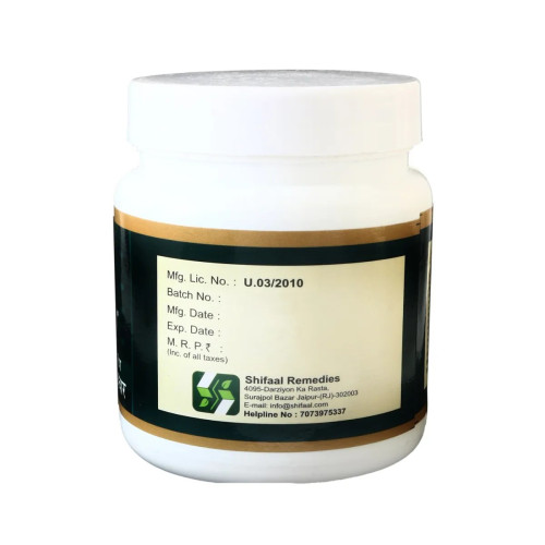 Shifaal Halwa Gheekwar (250g)