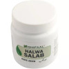 Shifaal Halwa Salab (250g)