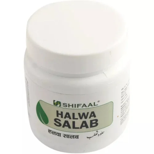 Shifaal Halwa Salab (250g)