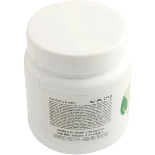 Shifaal Halwa Salab (250g)