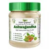 AVG Ashwagandha Root Powder (100g)
