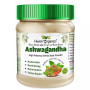 AVG Ashwagandha Root Powder (100g)