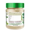 AVG Ashwagandha Root Powder (100g)