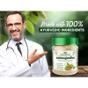 AVG Ashwagandha Root Powder (100g)