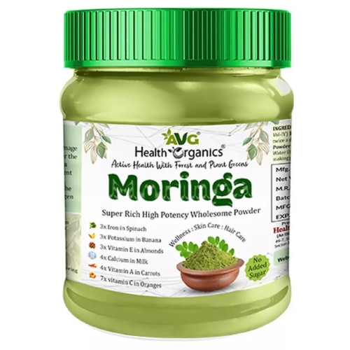 AVG Moringa Powder (100g)