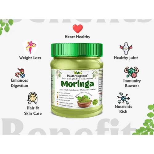 AVG Moringa Powder (100g)