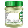 AVG Wheat Grass Powder (100g)