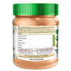 AVG Triphala Powder (100g)