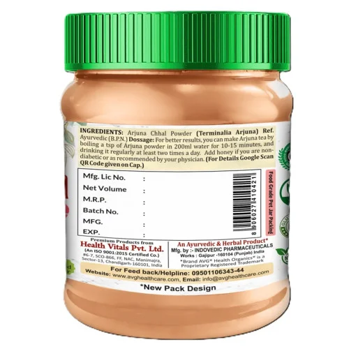 AVG Arjuna Bark Powder (100g)