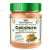 AVG Gokshuru Powder (100g)