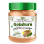 AVG Gokshuru Powder (100g)