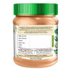 AVG Gokshuru Powder (100g)