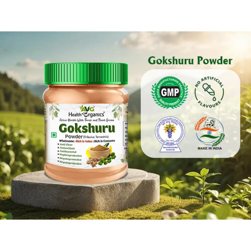 AVG Gokshuru Powder (100g)