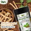 AVG Ashwagandha Root Powder (200g)