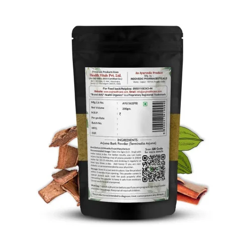 AVG Arjuna Bark Powder (200g)