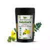 AVG Gokshuru Powder (200g)