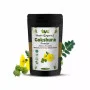 AVG Gokshuru Powder (200g)