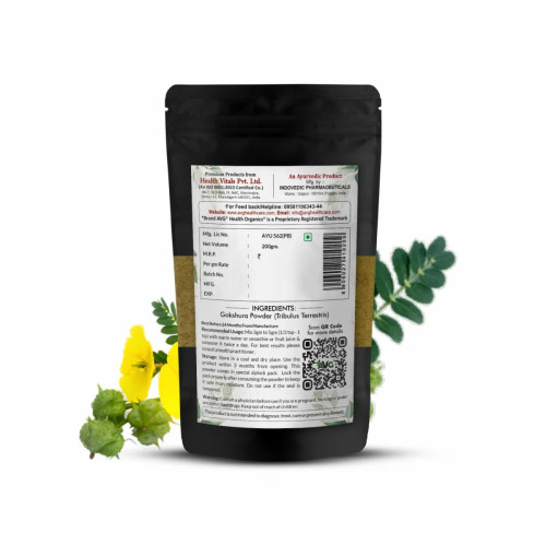 AVG Gokshuru Powder (200g)
