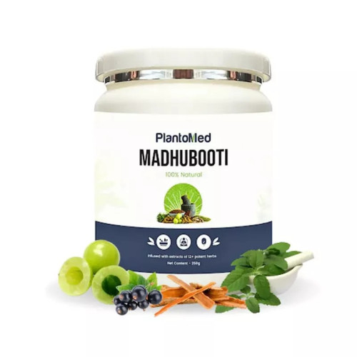 Plantomed Madhubooti Powder (250g)