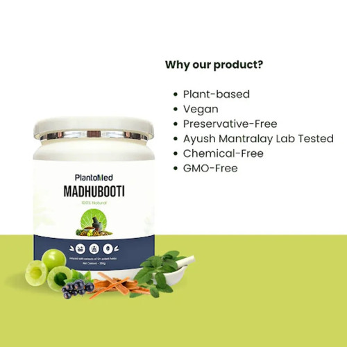 Plantomed Madhubooti Powder (250g)