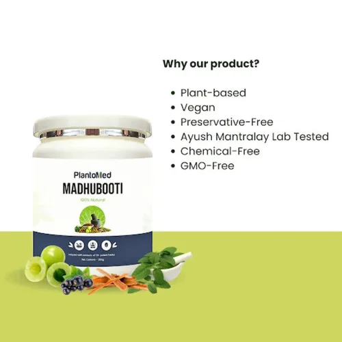 Plantomed Madhubooti Powder (250g)