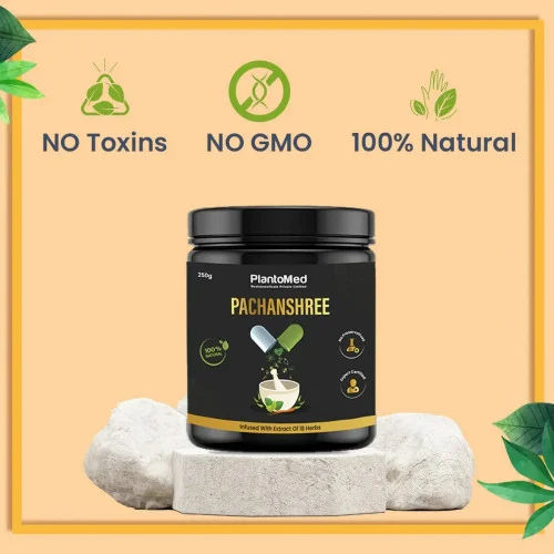 Plantomed Pachanshree Powder (250g)