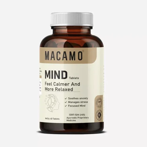 Macamo Mind  Tablets (60 Tablets)