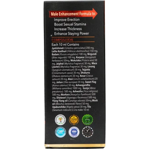 Bioqem Pharma Bionile Advance Penile Oil (15ml)