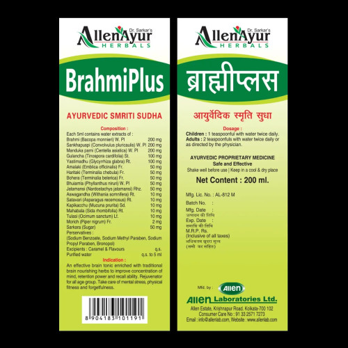 Allen Labs Brahmi Plus Brain Tonic (200ml)