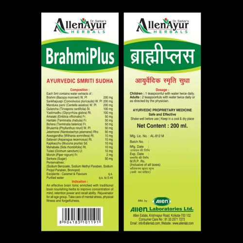 Allen Labs Brahmi Plus Brain Tonic (200ml)