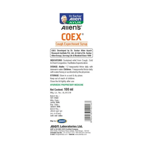Allen Labs Coex Cough Syrup (100ml)