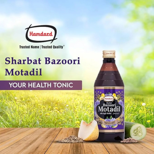 Hamdard Sharbat Bazoori Motadil (200ml)