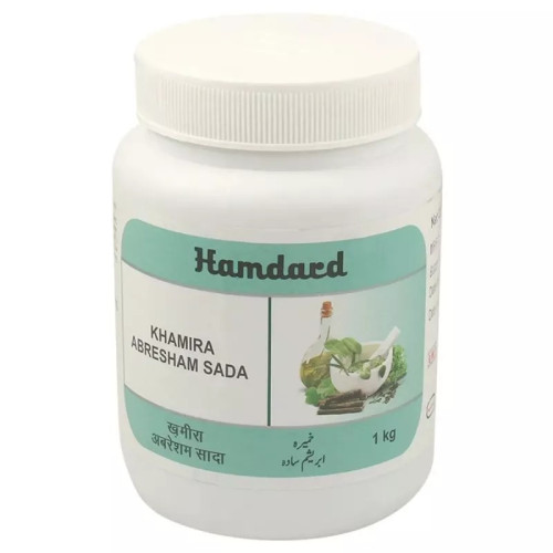 Hamdard Khamira Abresham Sada (1kg)