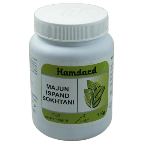 Hamdard Majun Ispand Sokhtani (1kg)