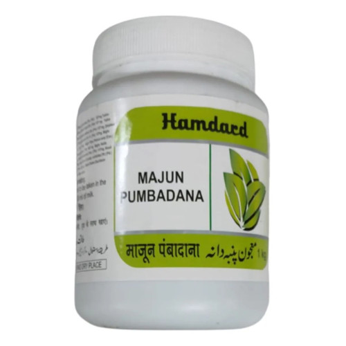 Hamdard Majun Pumbadana (1kg)