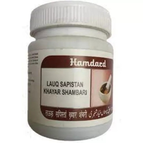 Hamdard Lauq Sapistan Khayar Shambari (1kg)