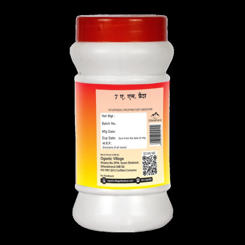 Oganic Village 7Am Fresh Churna (100g)