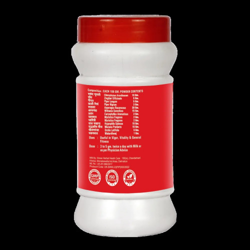 Oganic Village Shakti Apaar Churna (100g)