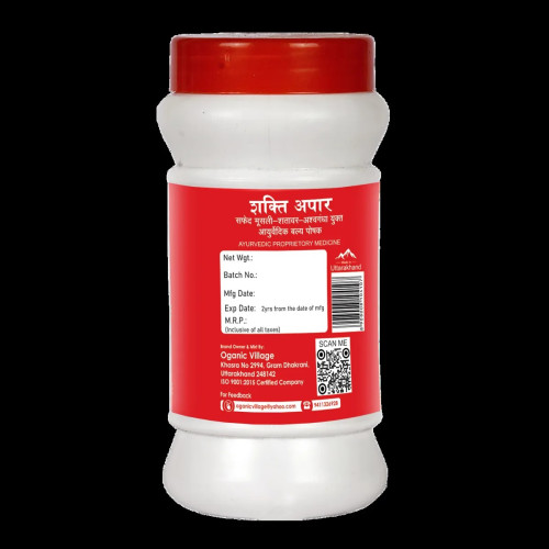 Oganic Village Shakti Apaar Churna (100g)
