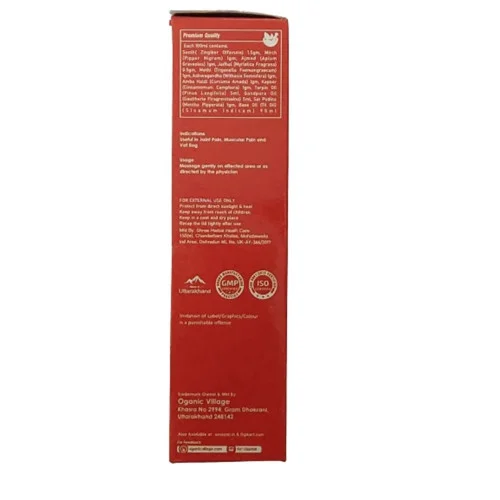 Oganic Village Ortho Relief Oil (200ml)