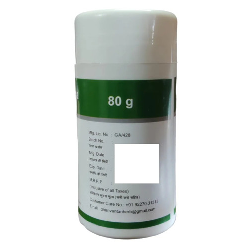 Dhanvantari Rasayan Churna (80g, Pack of 5)