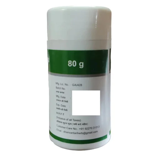 Dhanvantari Rasayan Churna (80g, Pack of 5)