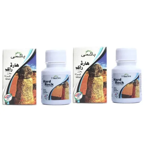 Hashmi Hard Rock (20cap, Pack of 2)